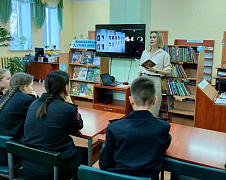 «Толерантность на страницах книг»: урок доброты 