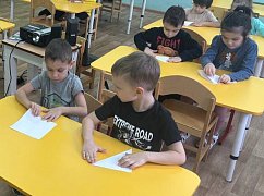 «Приключения Пряни»