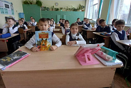 «Легенды и были о собаках»: занимательный урок