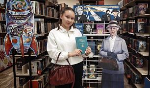 «Королева детектива»: акция