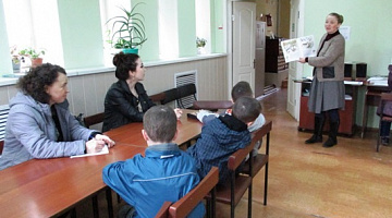 "Будет в семье лад коль книге рад": родительский час