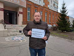 Акция «Живая память» в библиотеке им. С. Маршака