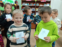 «Добро всегда побеждает»: познавательно-игровой час