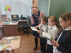 «Лесные полянки Виталия Бианки»: литературно-игровой час
