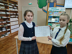 «По секрету всему свету»: эрудит-шоу