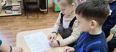 «Копилка знаний»: творческая лаборатория