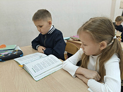 «Азбука зимней безопасности с бельчонком Новчиком»: поучительные чтения