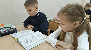 «Азбука зимней безопасности с бельчонком Новчиком»: поучительные чтения