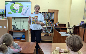 «Здравствуй, понедельник!»: игра-знакомство с днями недели