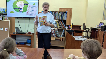 «Здравствуй, понедельник!»: игра-знакомство с днями недели