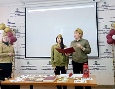 Медиапоэтическая композиция «Поэзия военных лет»