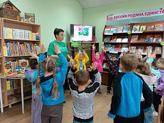 «Какие бывают сказки»: познавательный час