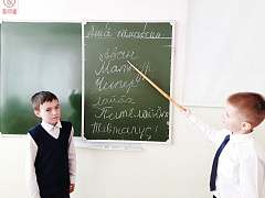 Познавательный час «Язык-живая душа народа»