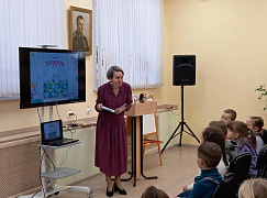 «Честному почет и уважение»: мастерская чтения