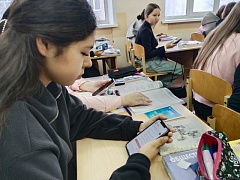 «Зачем платить налоги?»: финансовый ликбез