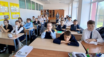 «Мы выбираем жизнь!»: час информации 
