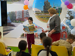 «Понедельник – сказочный волшебник»: игра-загадка