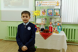 «Здравствуй, Масленица!»: празднично игровая программа