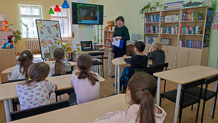«Путешествие в волшебный мир птиц и зверей»: литературная игра