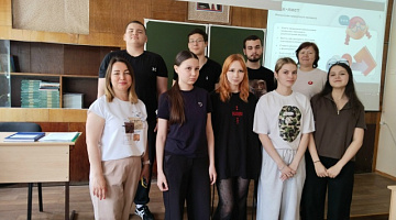 «Личное финансовое планирование»: беседа-тренинг