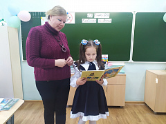 «Уроки права - уроки жизни»: час размышлений