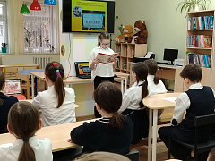 «Детство, растоптанное войной. Лёня Голиков»