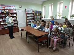 «Добро всегда побеждает»: познавательно-игровой час
