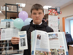 «Легендарный директор Химпрома»: акция