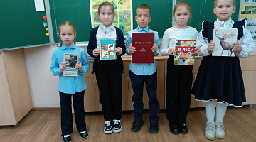 «Мир животных нашего края»: час занимательной экологии