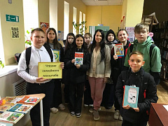 Чтение семейного масштаба в библиотеке им. Н. Полоруссова-Шелеби
