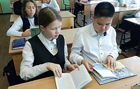 «Русский гений»: литературный портрет