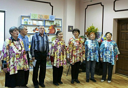 Добрый праздник – День пожилого человека