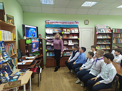 Неделя космических знаний в библиотеке им. Н. Полоруссова-Шелеби 