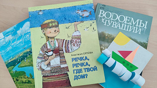 «Речная история»: познавательное краеведческое чтение