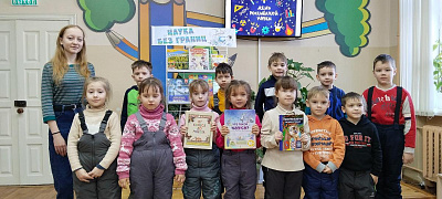«Копилка знаний»: творческая лаборатория