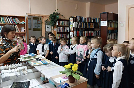 «Дом, где живут книги»: ознакомительная экскурсия