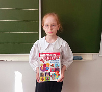 Актуальный разговор: «Ключи к здоровью»