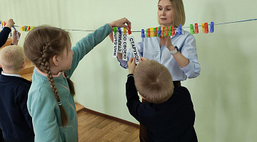 Знакомство с книгой «Как Пушкин русский язык изменил»