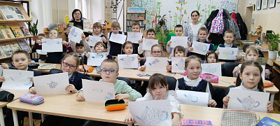«Рисунок блокады»: история кобальтовой сетки