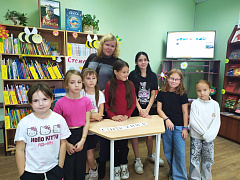 «По памятным местам родного города»: игра-путешествие