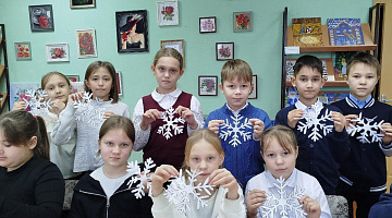 «Новый год в разных странах»: интерактивная программа