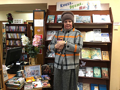 «Книжкины обнимашки»: библио-фотосессия