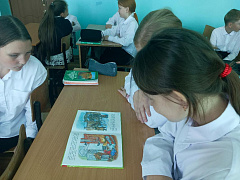 «История света: всё до лампочки»: интерактивная игра 