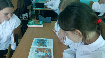 «История света: всё до лампочки»: интерактивная игра 