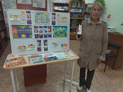 Фестиваль энергосбережения «Вместе ярче!» в библиотеке им. П. Хузангая 