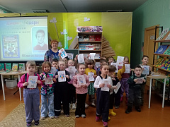 «Чем пахнут ремесла»: познавательные чтения