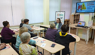 «Осторожно! Мошенники!»: информационная встреча