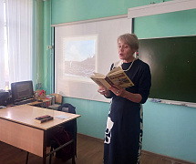 «Мятежный гений»: литературный час 