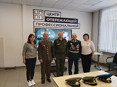 «Твоё величество - Библиотека!»:  День открытых дверей