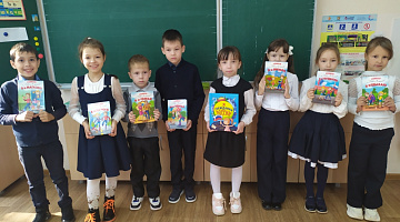 «Права ребенка»: час размышлений